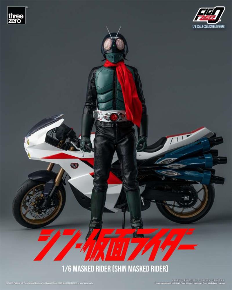 1/6 THREEZERO - SHIN MASKED RIDER