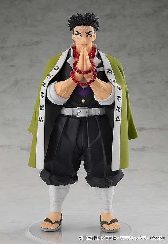 POP UP PARADE - DEMON SLAYER GYOMEI HIMEJIMA