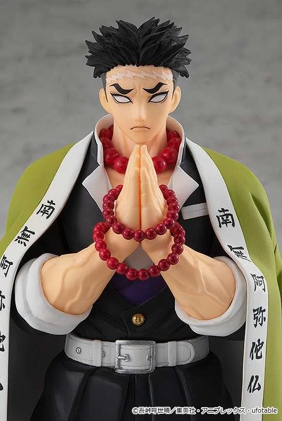 POP UP PARADE - DEMON SLAYER GYOMEI HIMEJIMA