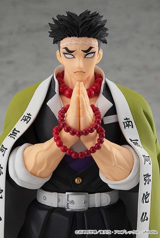 POP UP PARADE - DEMON SLAYER GYOMEI HIMEJIMA