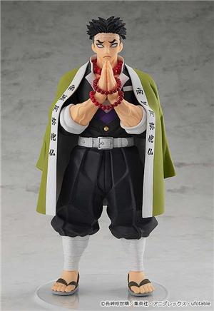 POP UP PARADE - DEMON SLAYER GYOMEI HIMEJIMA