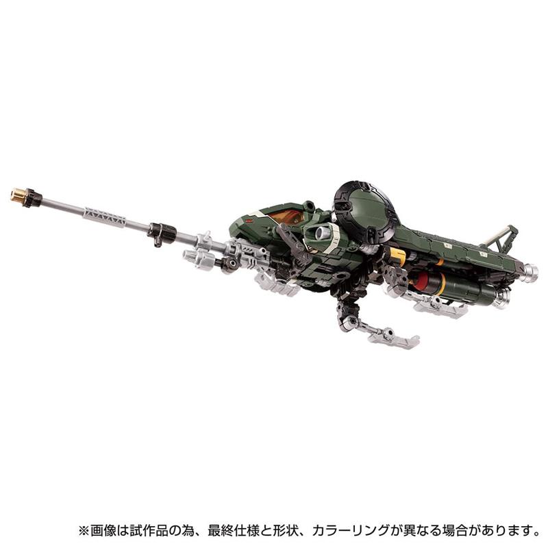 DIACLONE TM-16 TACTICAL MOVER HAWK MODULAR MODE COSMO MARINES VER TTMALL EXCL.