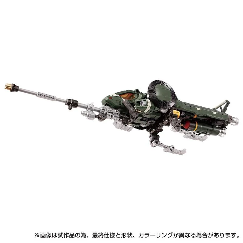 DIACLONE TM-16 TACTICAL MOVER HAWK MODULAR MODE COSMO MARINES VER TTMALL EXCL.
