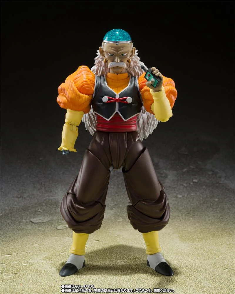 S.H. FIGUARTS - DRAGON BALL Z ANDROID 20