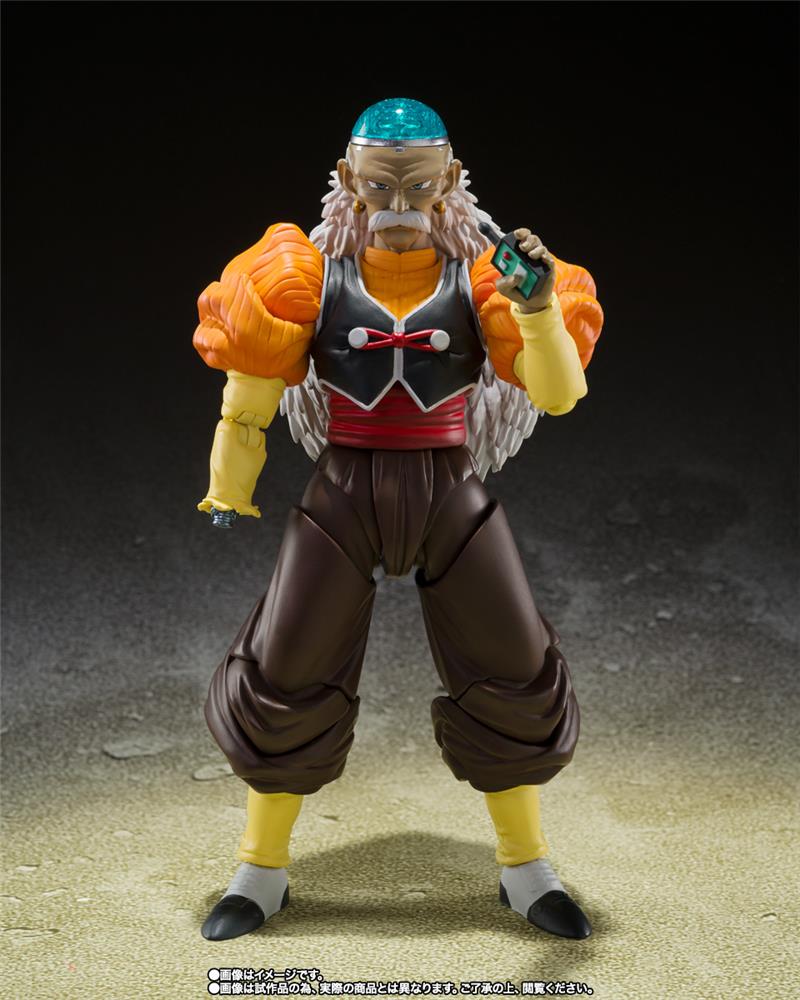 S.H. FIGUARTS - DRAGON BALL Z ANDROID 20