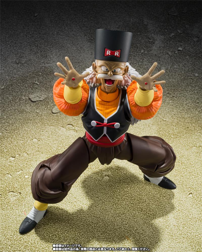 S.H. FIGUARTS - DRAGON BALL Z ANDROID 20