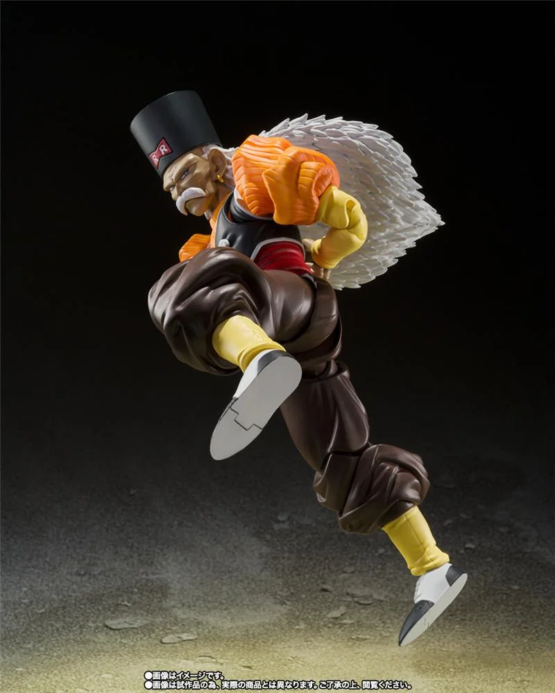 S.H. FIGUARTS - DRAGON BALL Z ANDROID 20