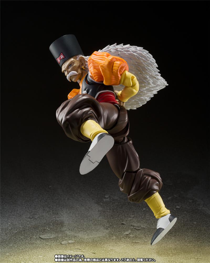 S.H. FIGUARTS - DRAGON BALL Z ANDROID 20