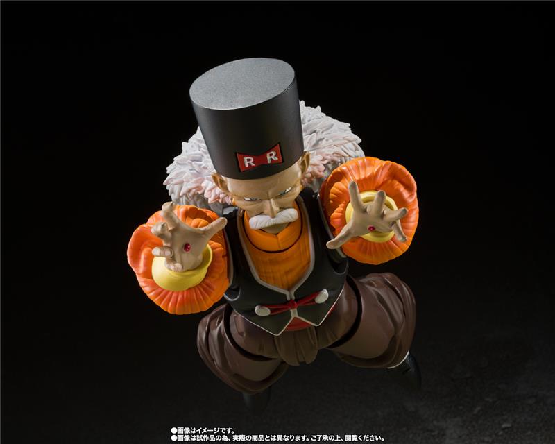 S.H. FIGUARTS - DRAGON BALL Z ANDROID 20