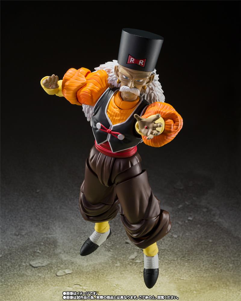 S.H. FIGUARTS - DRAGON BALL Z ANDROID 20