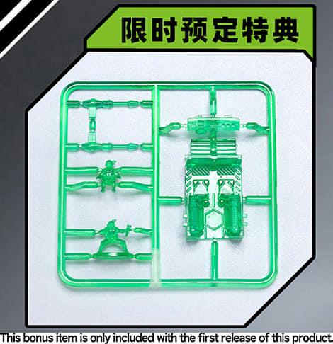 TMNT HB0012 MICHELANGELO
