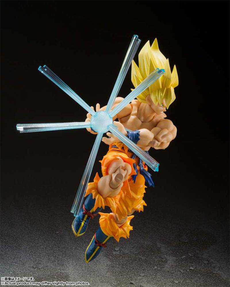 S.H. FIGUARTS - DRAGON BALL Z SON GOKU LEGENDARY SUPER SAIYAN