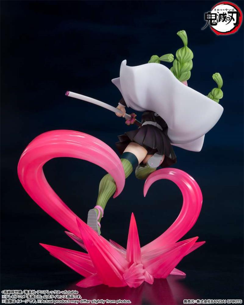 FIGUARTS ZERO - DEMON SLAYER MITSURI KANROJI
