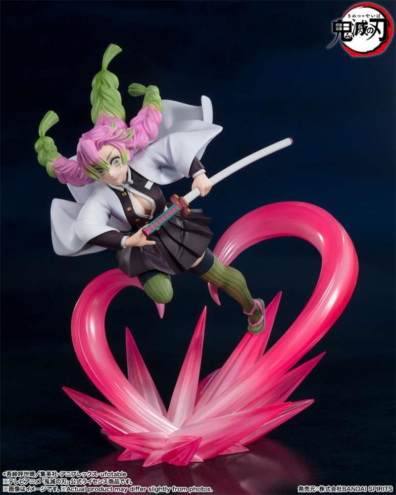 FIGUARTS ZERO - DEMON SLAYER MITSURI KANROJI