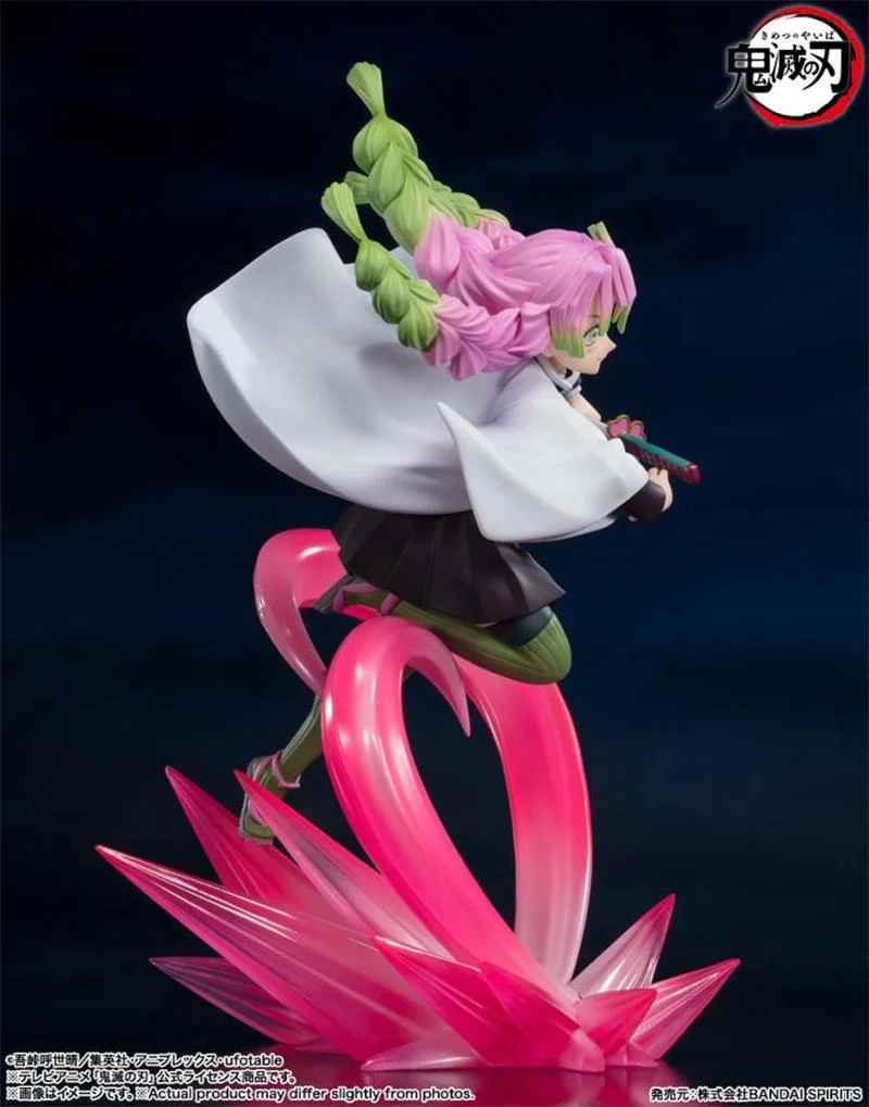 FIGUARTS ZERO - DEMON SLAYER MITSURI KANROJI