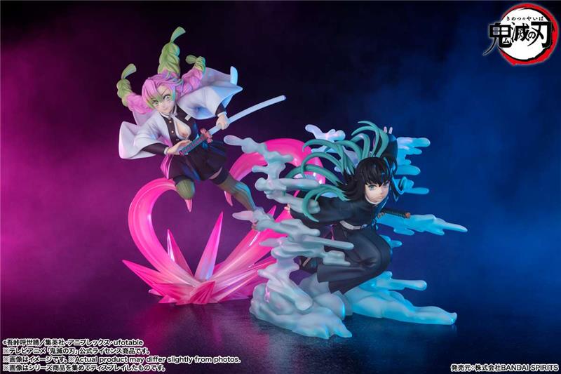 FIGUARTS ZERO - DEMON SLAYER MITSURI KANROJI