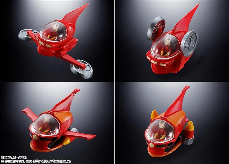 DX CHOGOKIN MAZINGER Z 50TH ANNIVERSARY VER.