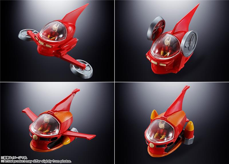 DX CHOGOKIN MAZINGER Z 50TH ANNIVERSARY VER.