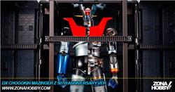 DX CHOGOKIN MAZINGER Z 50TH ANNIVERSARY VER.