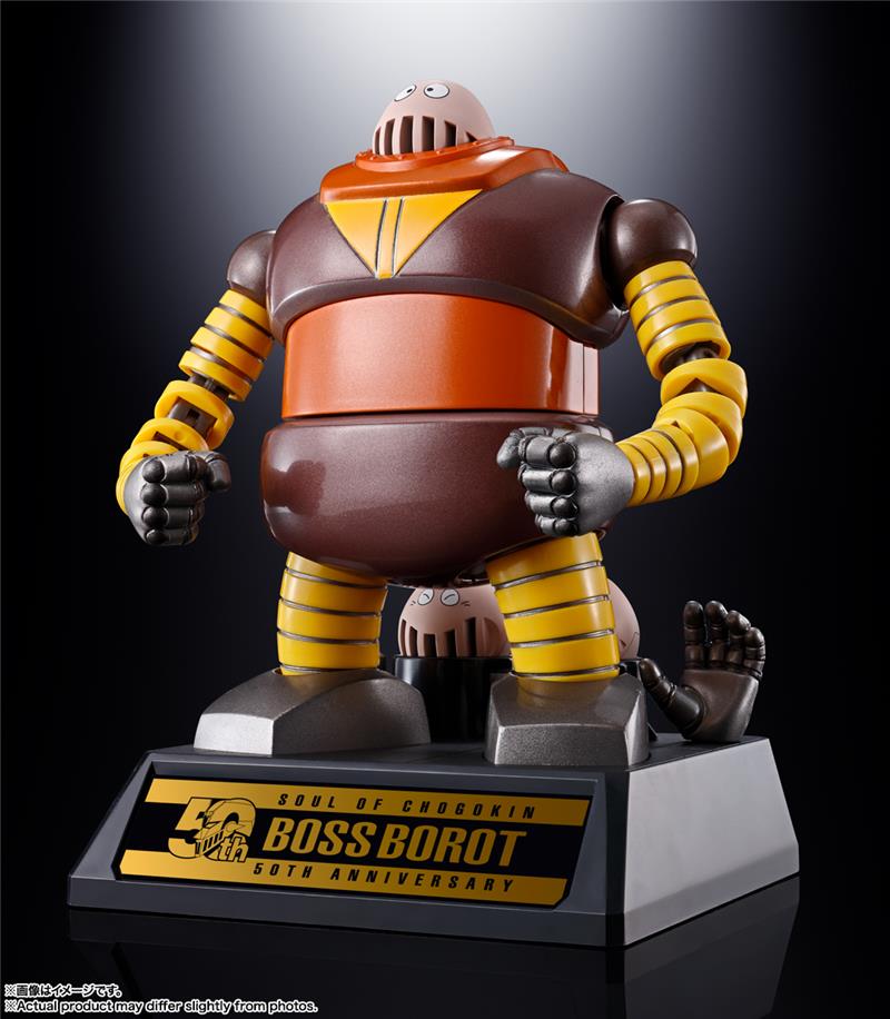 SOC GX-10R BOSS BOROT
