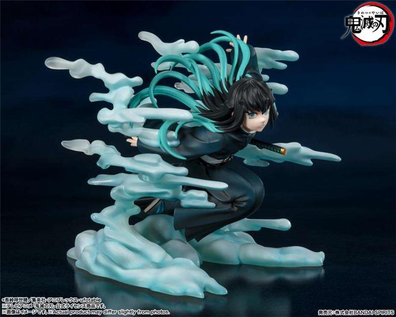 FIGUARTS ZERO - DEMON SLAYER MUICHIRO TOKITO