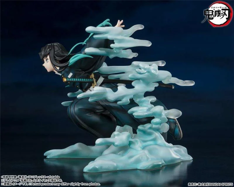 FIGUARTS ZERO - DEMON SLAYER MUICHIRO TOKITO