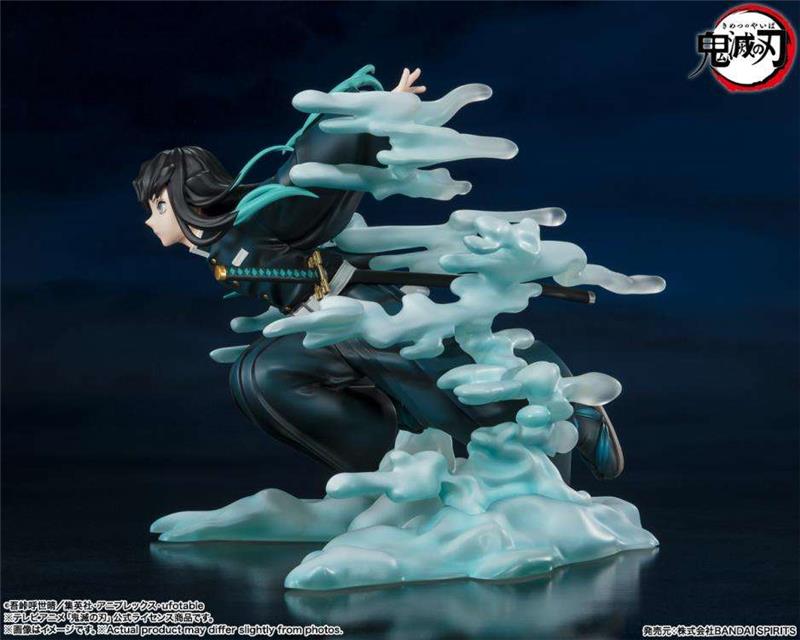 FIGUARTS ZERO - DEMON SLAYER MUICHIRO TOKITO