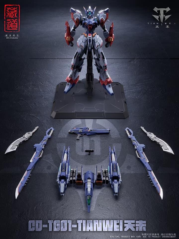 CD TG01 TIAN WEI
