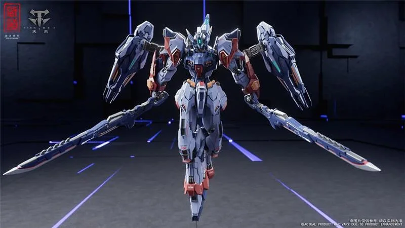 CD TG01 TIAN WEI