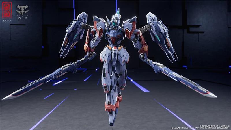 CD TG01 TIAN WEI