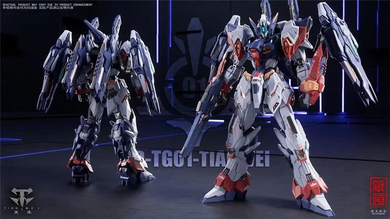 CD TG01 TIAN WEI