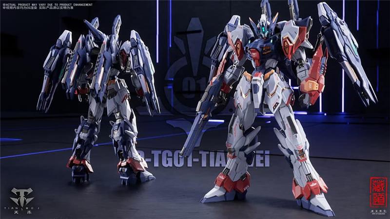 CD TG01 TIAN WEI