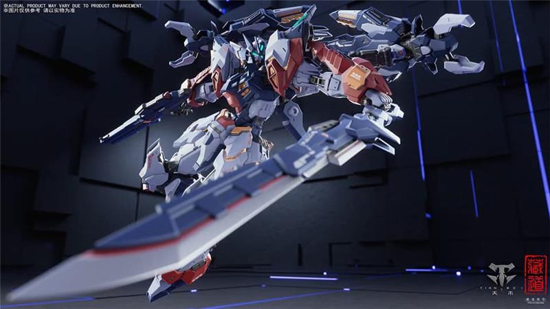 CD TG01 TIAN WEI