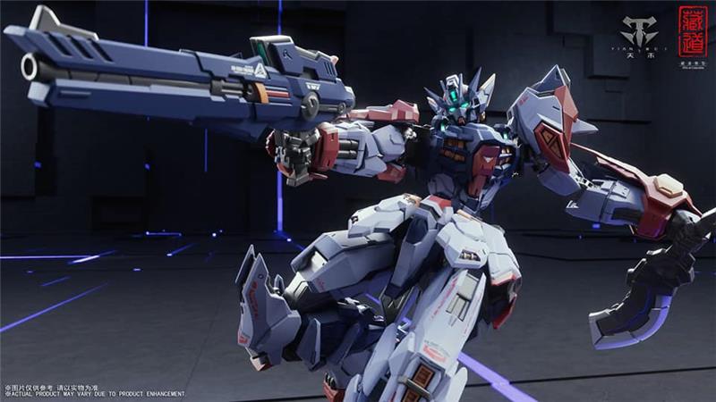 CD TG01 TIAN WEI