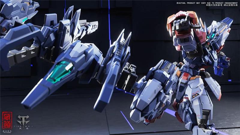 CD TG01 TIAN WEI