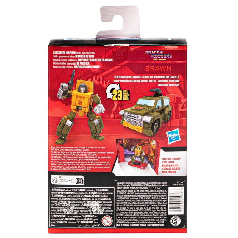 TRANSFORMERS SS DX BRAWN