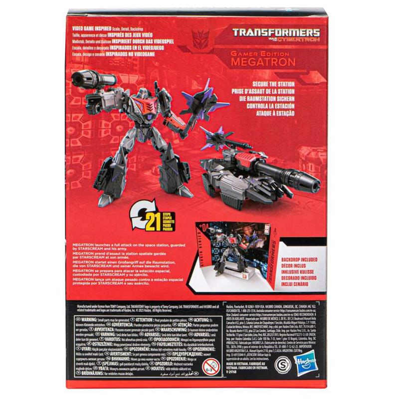 TRANSFORMERS SS MEGATRON GE