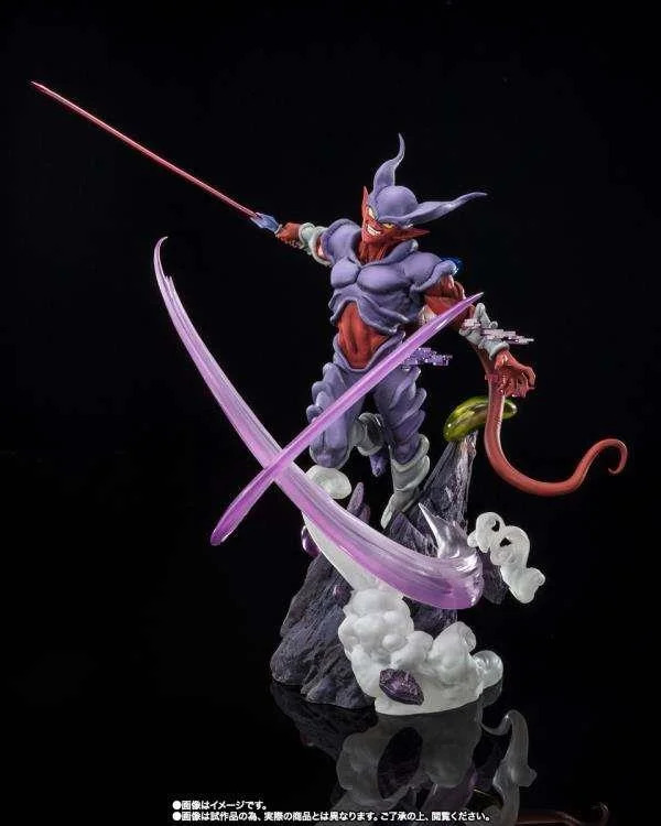 FIGUARTS ZERO - DRAGON BALL Z JANENBA