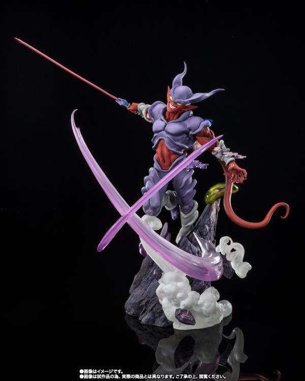 FIGUARTS ZERO - DRAGON BALL Z JANENBA
