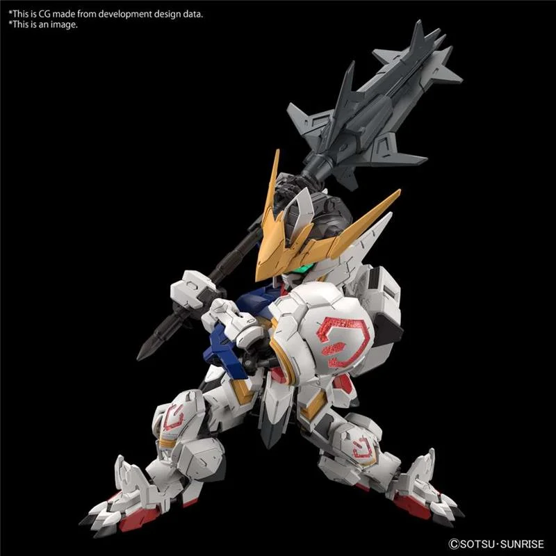 MGSD GUNDAM BARBATOS