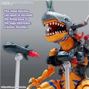 bandai-gunpla-figure-rise-amplified-metalgreymon-vaccine