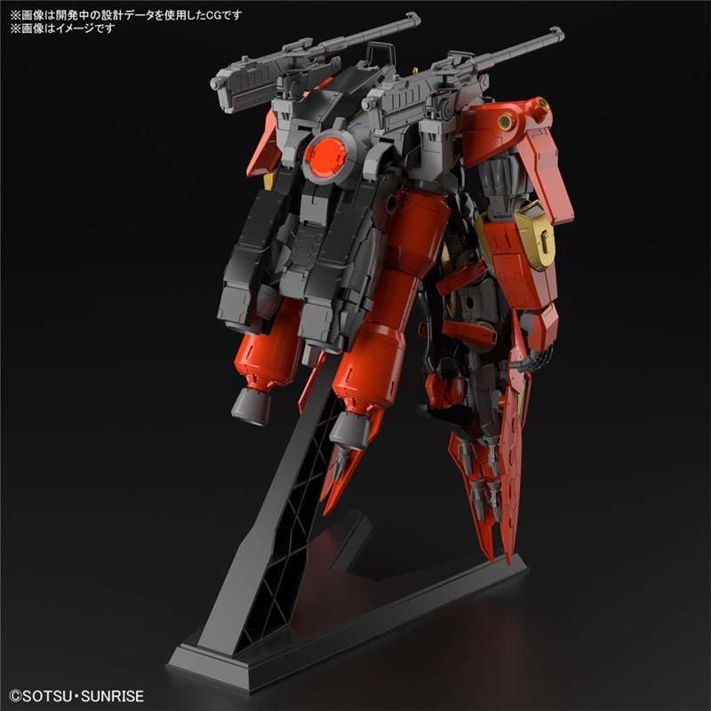 HG GUNDAM BUILD METAVERSE LARGE UNIT