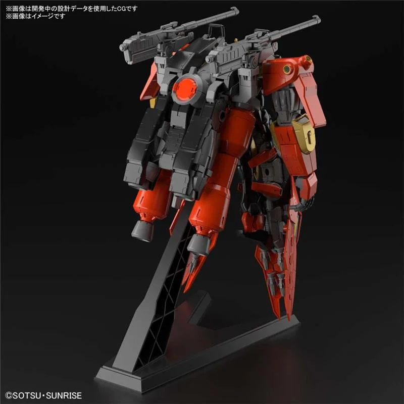 HG GUNDAM BUILD METAVERSE LARGE UNIT
