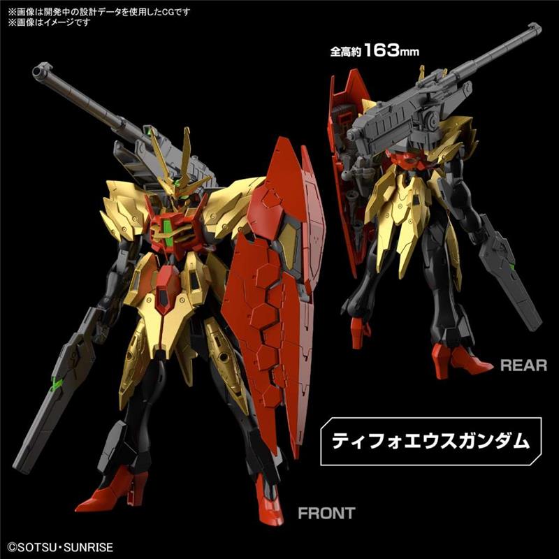 HG GUNDAM BUILD METAVERSE LARGE UNIT