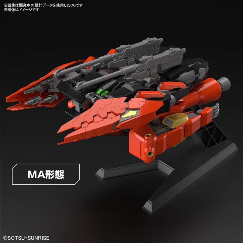 HG GUNDAM BUILD METAVERSE LARGE UNIT