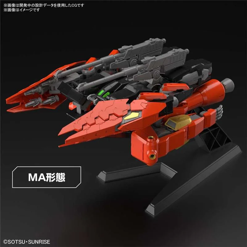 HG GUNDAM BUILD METAVERSE LARGE UNIT