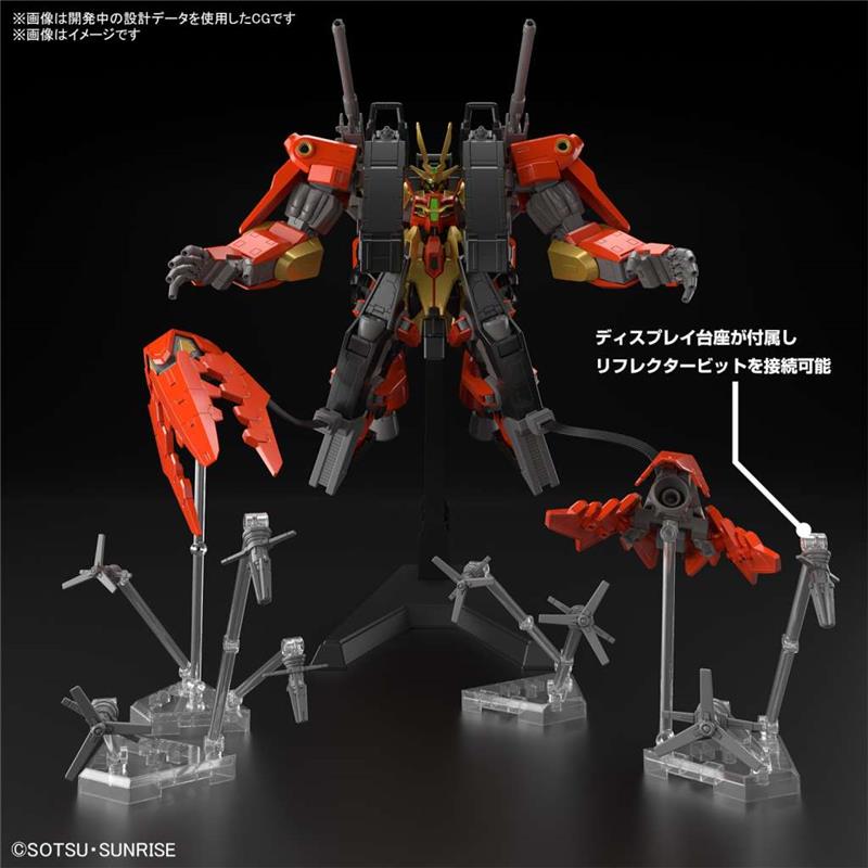 HG GUNDAM BUILD METAVERSE LARGE UNIT