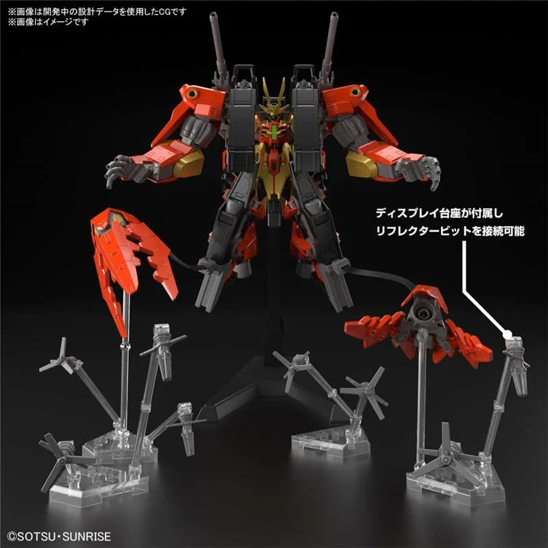 HG GUNDAM BUILD METAVERSE LARGE UNIT