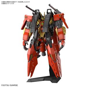 HG GUNDAM BUILD METAVERSE LARGE UNIT