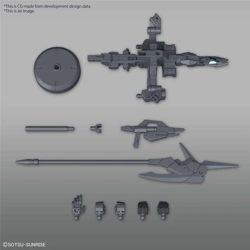 1/144 HG GUNDAM PLUTINE